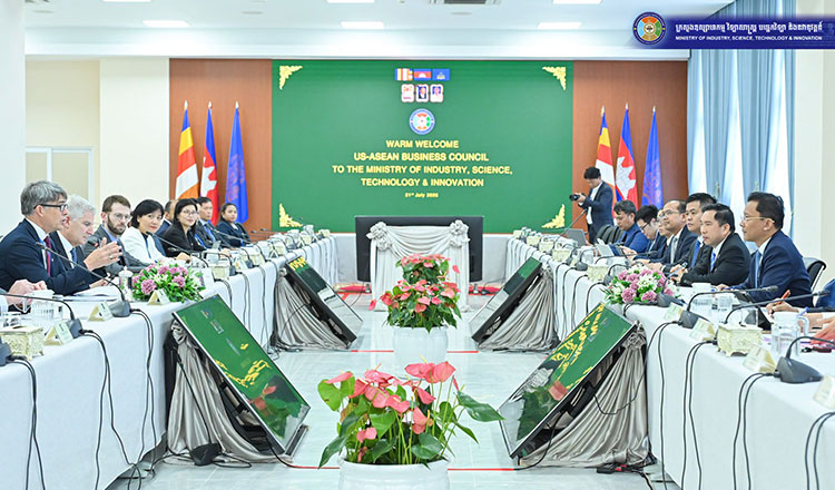 /2026/07/us-firms-show-confidence-in-cambodias-economic-growth-52000-638690.htm